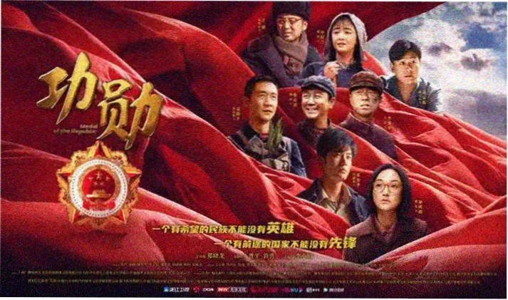 明信片邮局本周投递 经典老片在线观看
